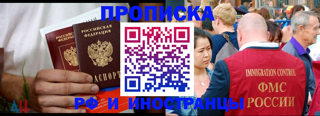 регистрация для школы в Сухом Логе